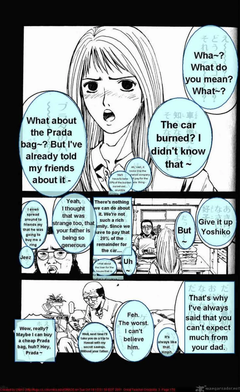 Great Teacher Onizuka Chapter 23 page 5