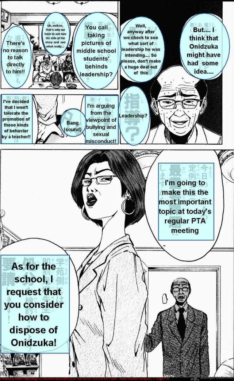 Great Teacher Onizuka Chapter 23 page 8