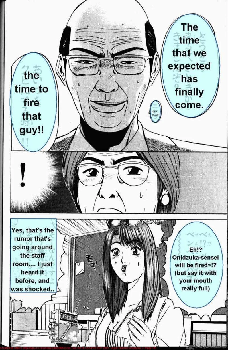 Great Teacher Onizuka Chapter 23 page 16