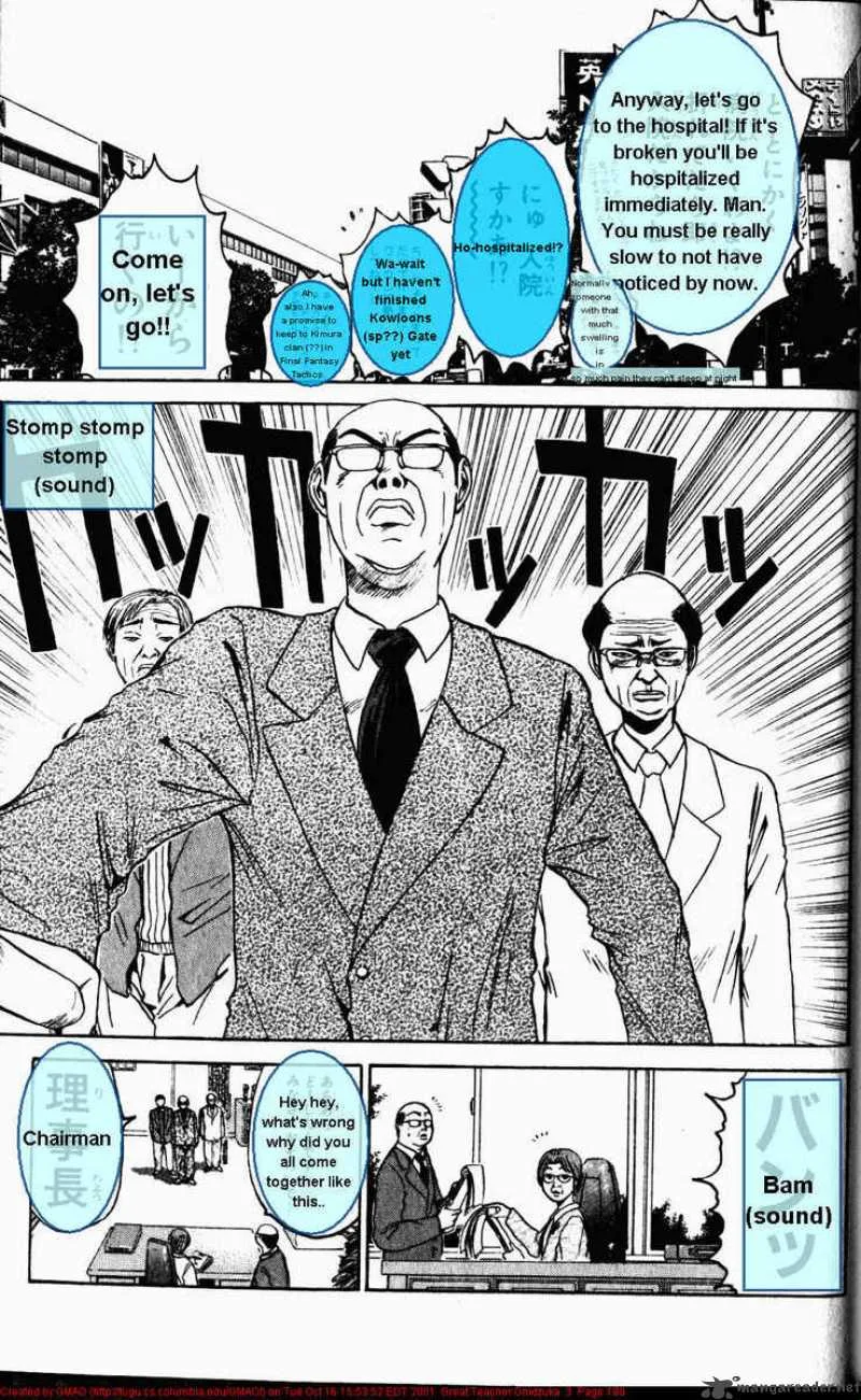 Great Teacher Onizuka Chapter 23 page 15