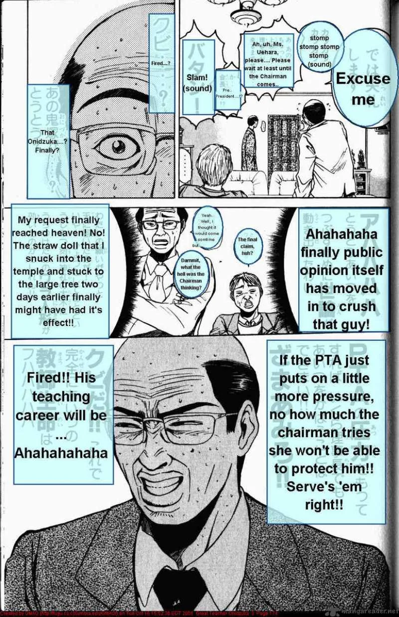 Great Teacher Onizuka Chapter 23 page 9