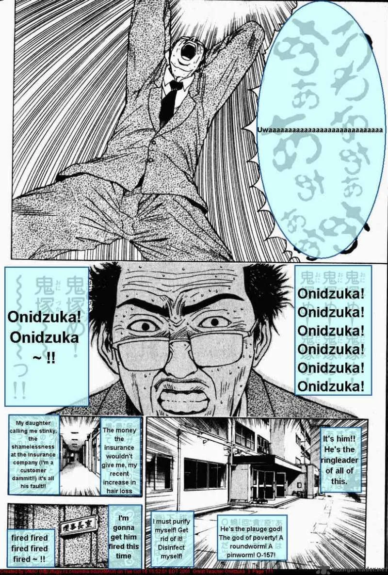 Great Teacher Onizuka Chapter 23 page 6