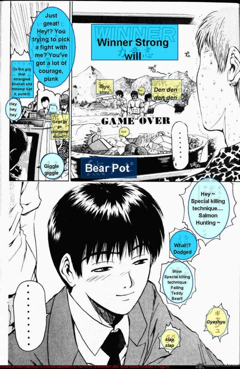 Great Teacher Onizuka Chapter 24 page 17