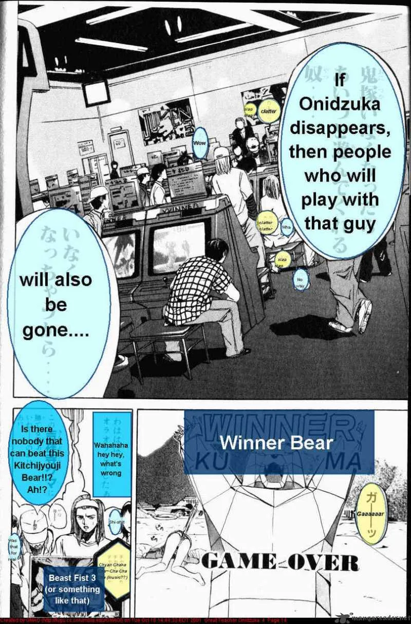 Great Teacher Onizuka Chapter 24 page 15