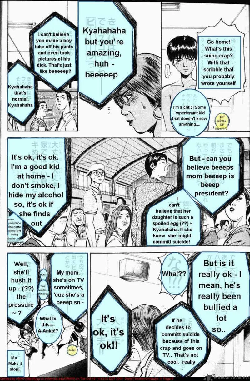 Great Teacher Onizuka Chapter 24 page 9