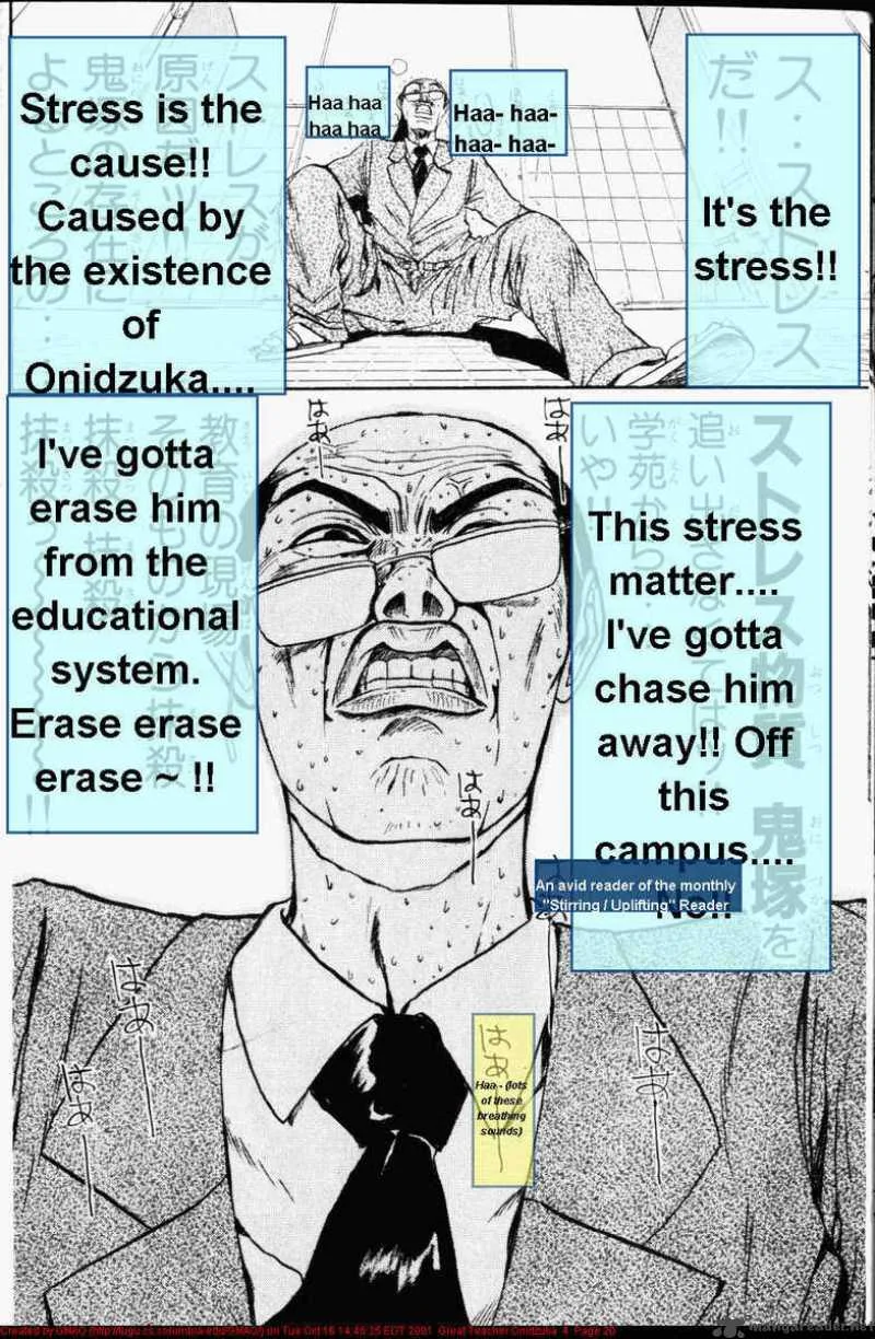 Great Teacher Onizuka Chapter 24 page 21