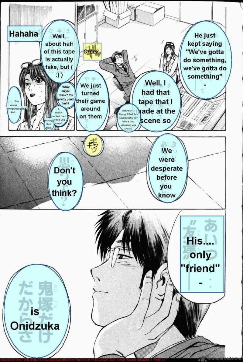 Great Teacher Onizuka Chapter 24 page 14