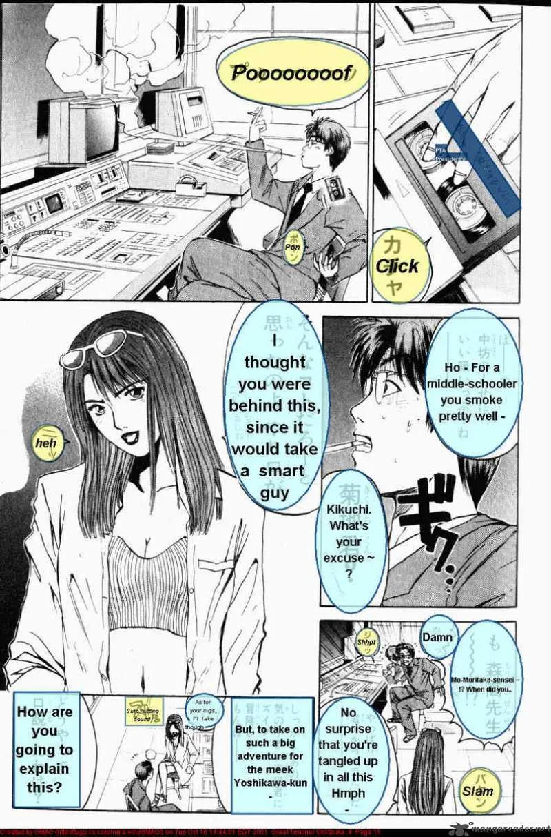 Great Teacher Onizuka Chapter 24 page 12
