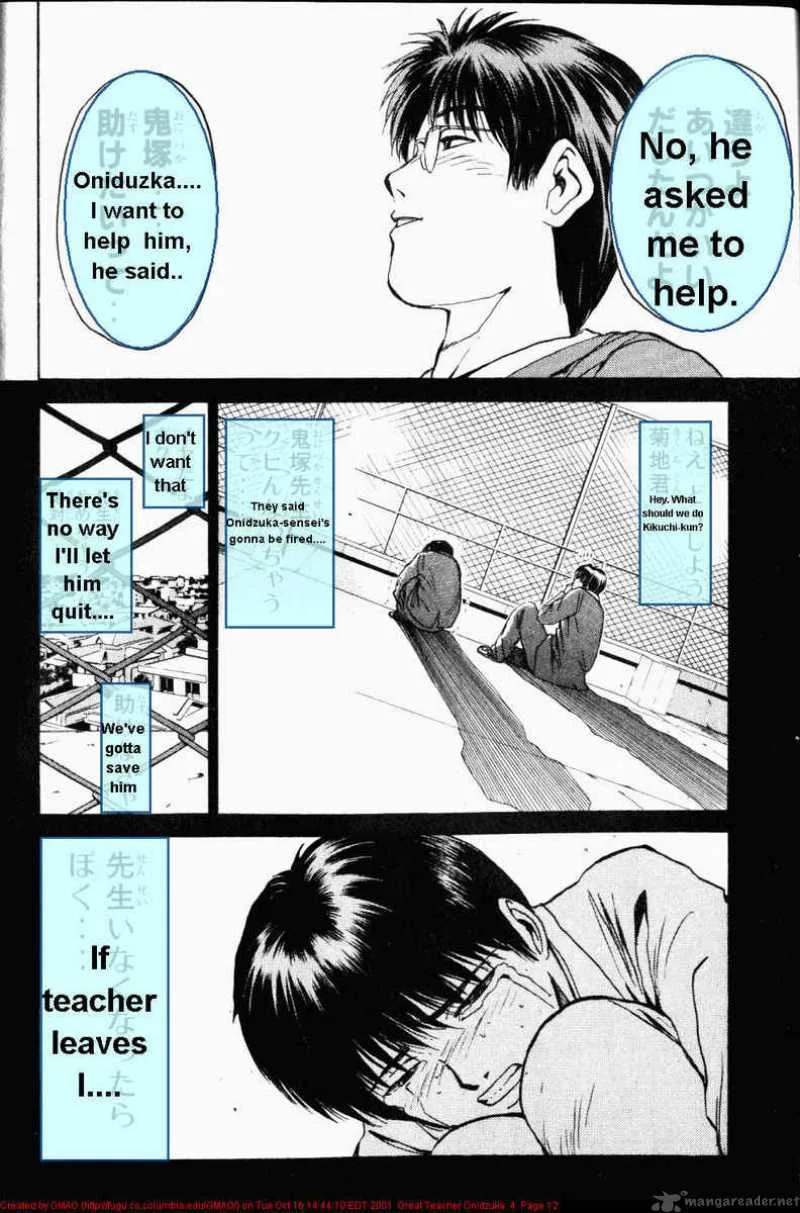 Great Teacher Onizuka Chapter 24 page 13