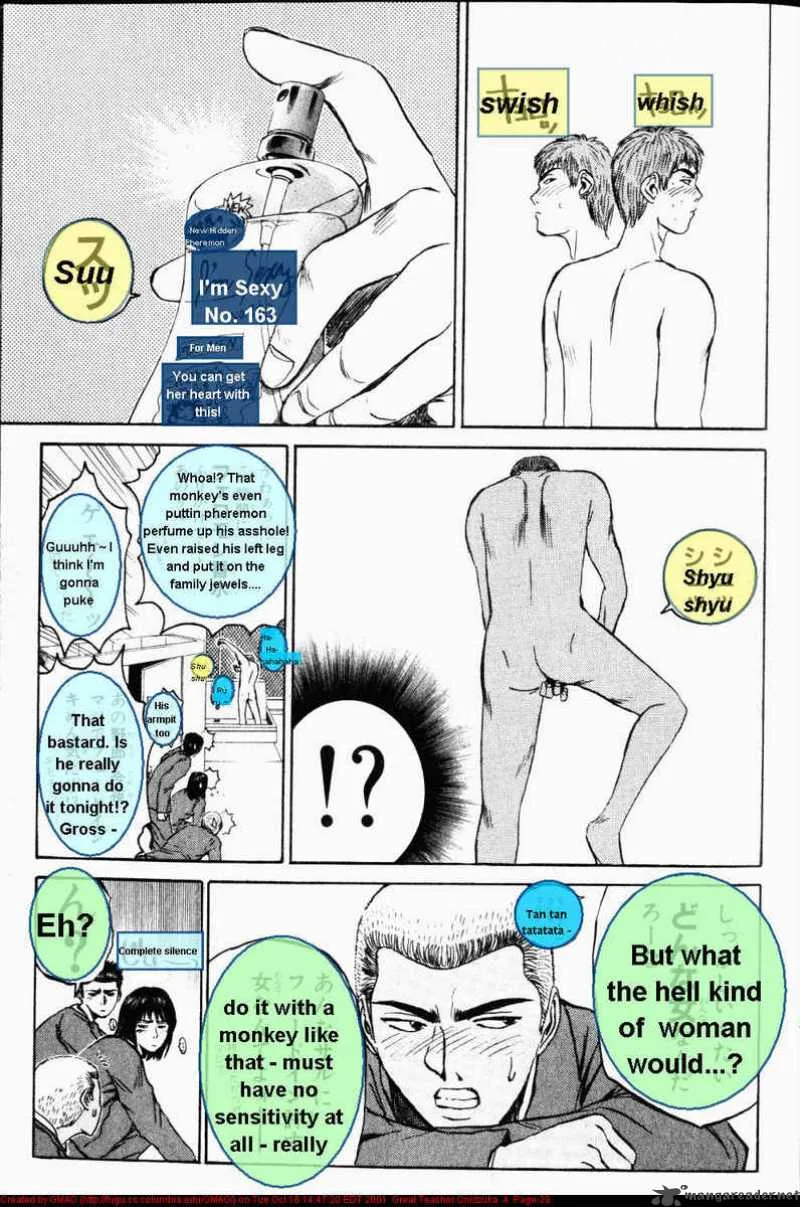 Great Teacher Onizuka Chapter 25 page 9