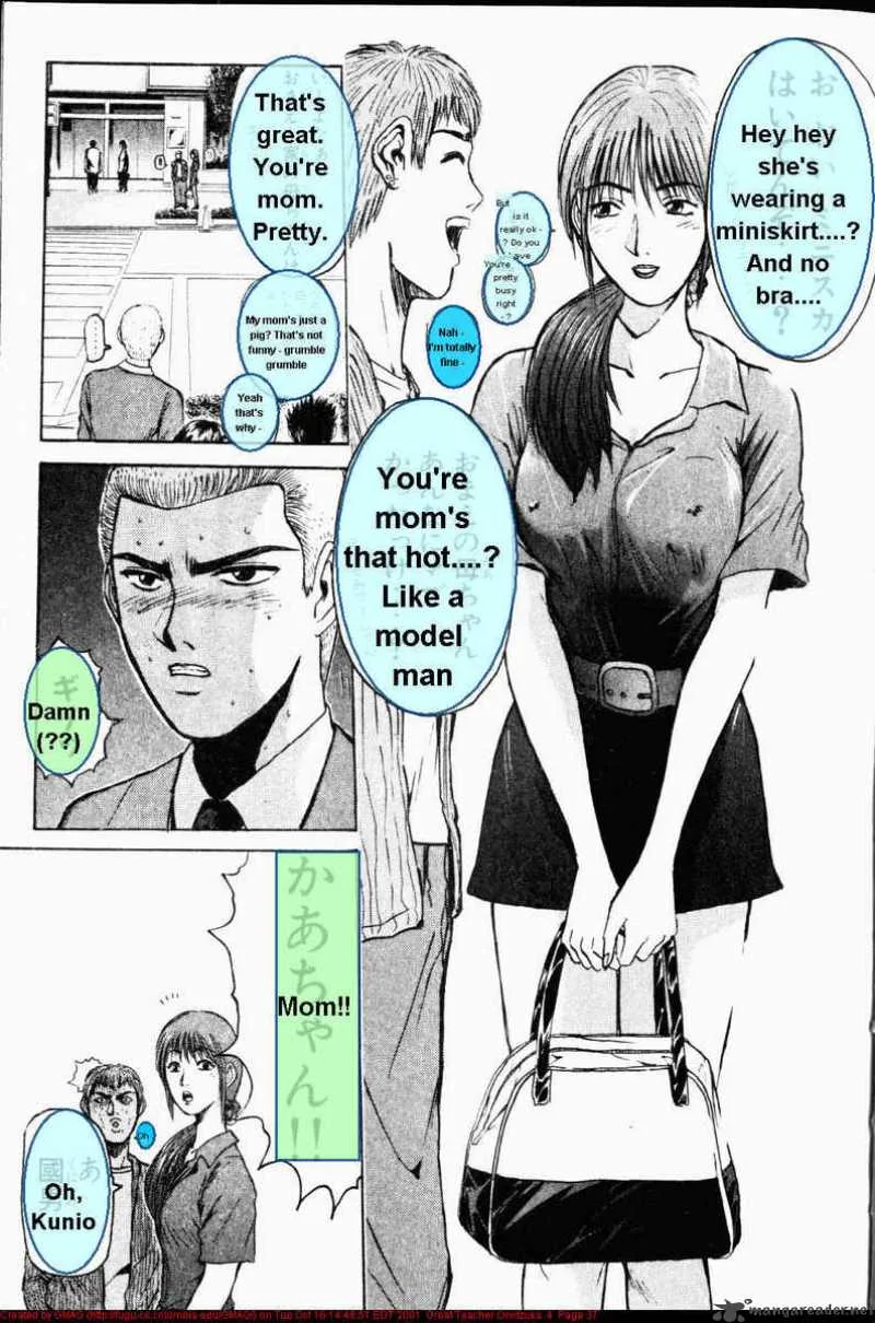 Great Teacher Onizuka Chapter 25 page 17