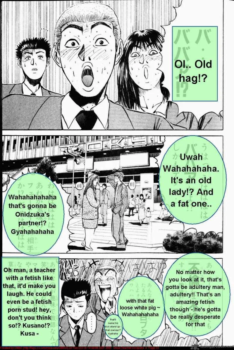 Great Teacher Onizuka Chapter 25 page 13