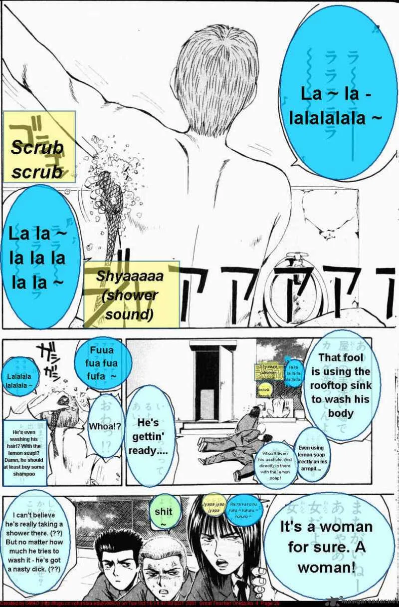 Great Teacher Onizuka Chapter 25 page 8