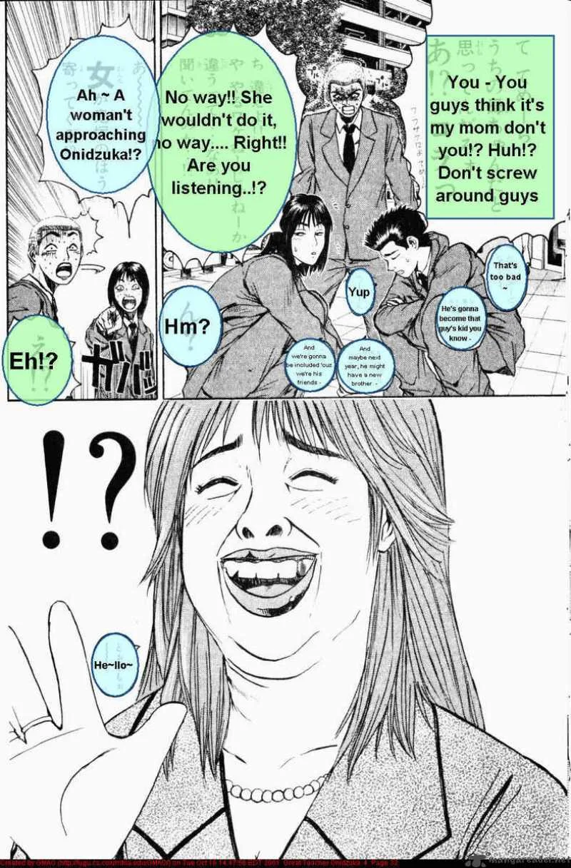 Great Teacher Onizuka Chapter 25 page 12
