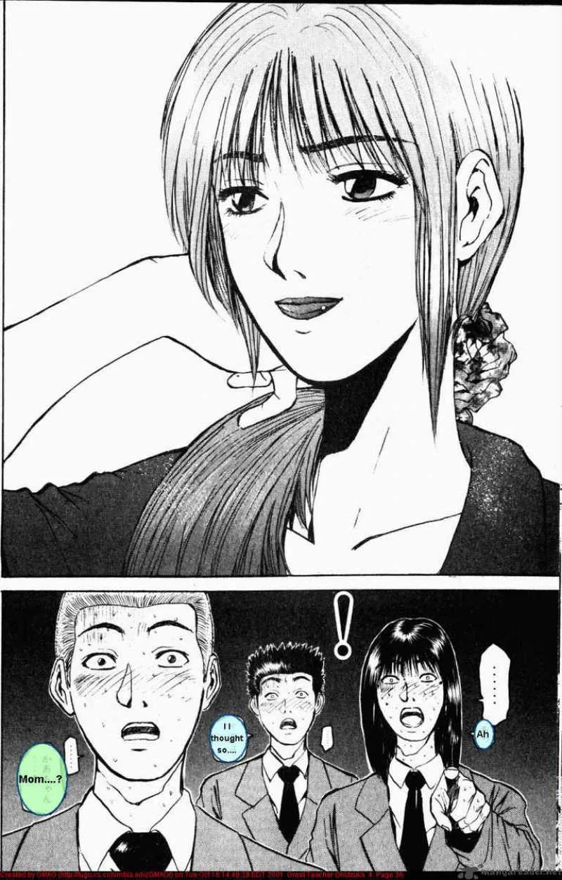 Great Teacher Onizuka Chapter 25 page 16