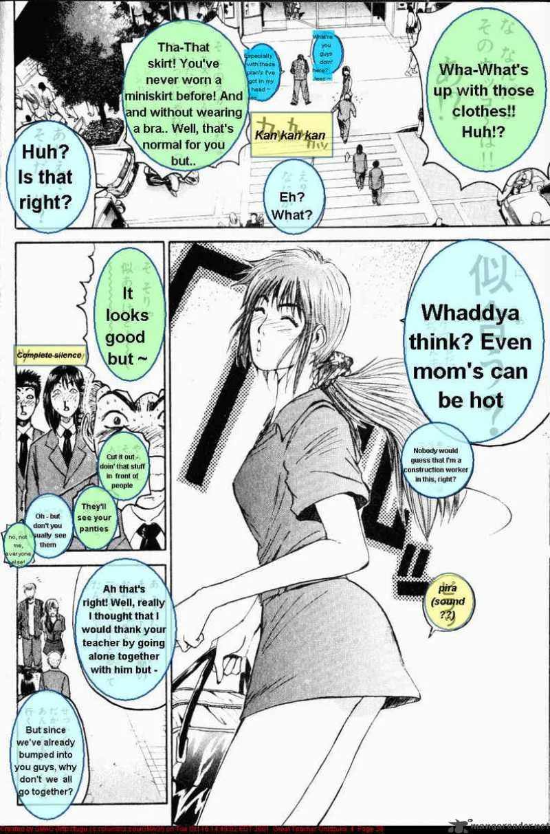 Great Teacher Onizuka Chapter 25 page 18