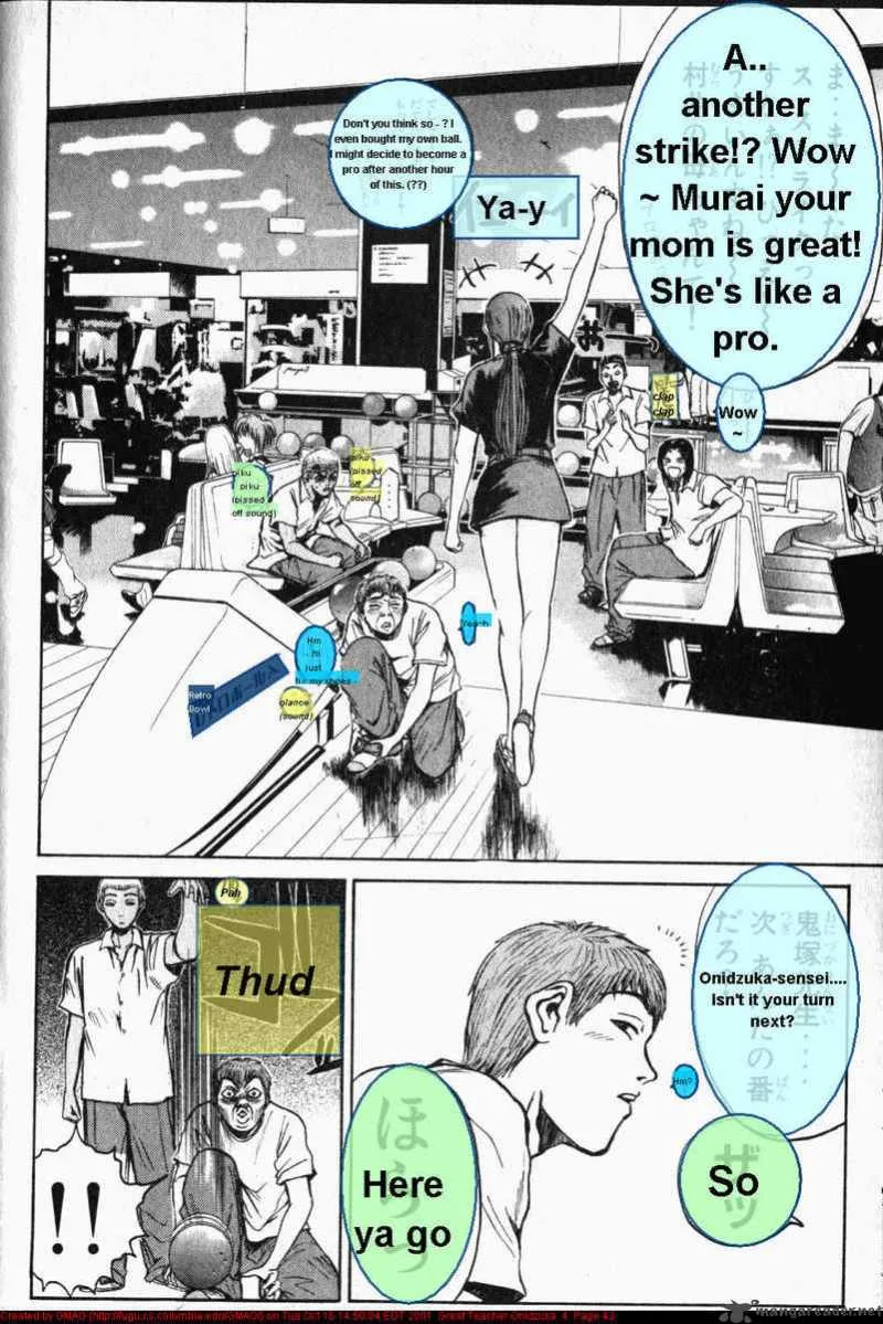 Great Teacher Onizuka Chapter 26 page 3