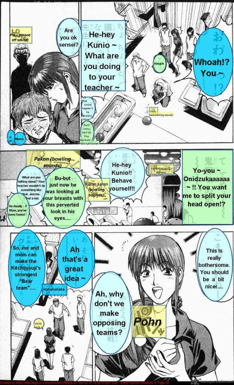 Great Teacher Onizuka Chapter 26 page 4