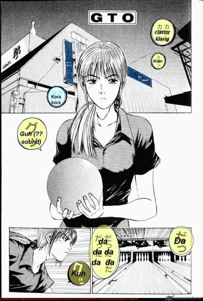Great Teacher Onizuka Chapter 26 page 1