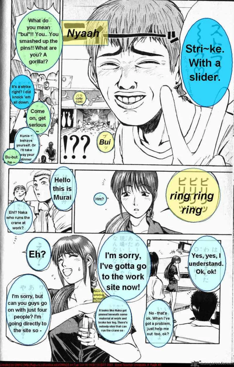Great Teacher Onizuka Chapter 26 page 9