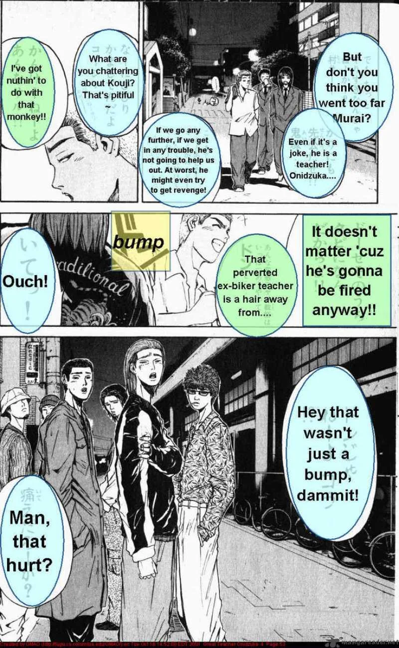 Great Teacher Onizuka Chapter 26 page 13