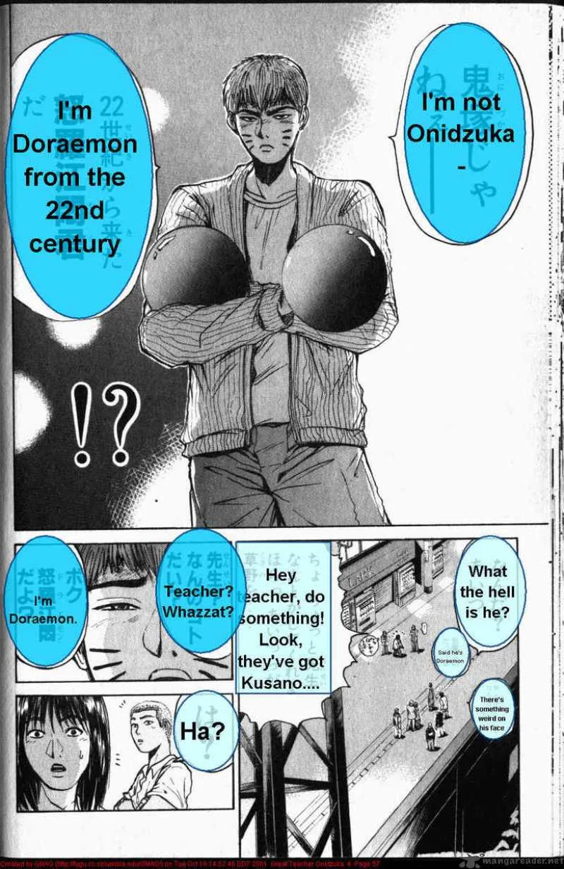 Great Teacher Onizuka Chapter 26 page 17
