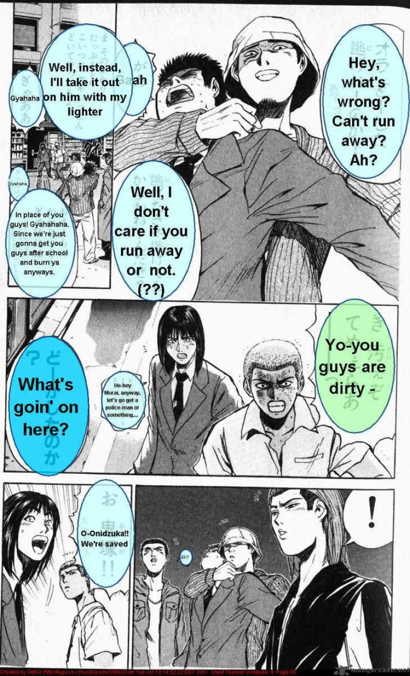 Great Teacher Onizuka Chapter 26 page 16