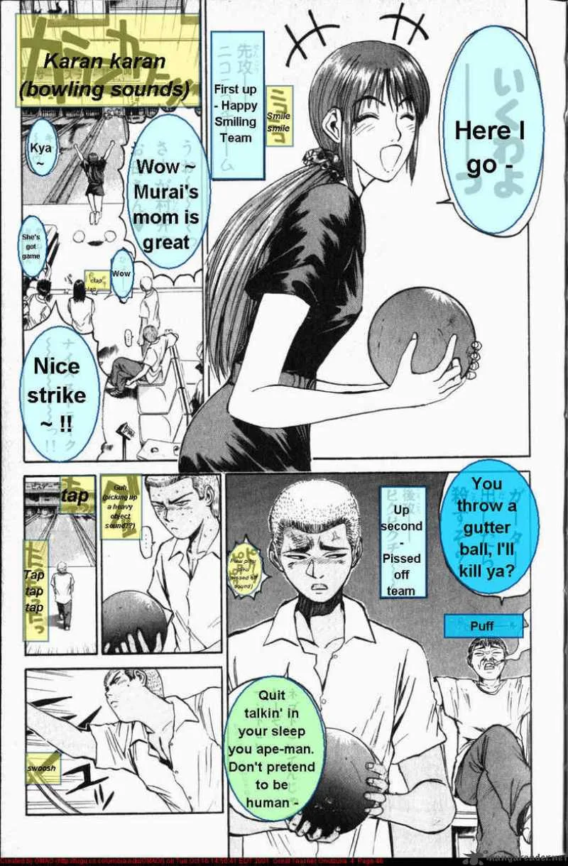 Great Teacher Onizuka Chapter 26 page 6