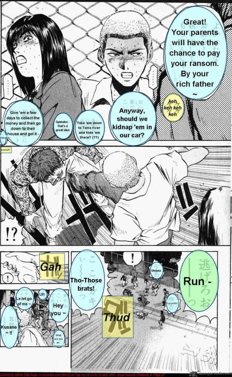 Great Teacher Onizuka Chapter 26 page 15