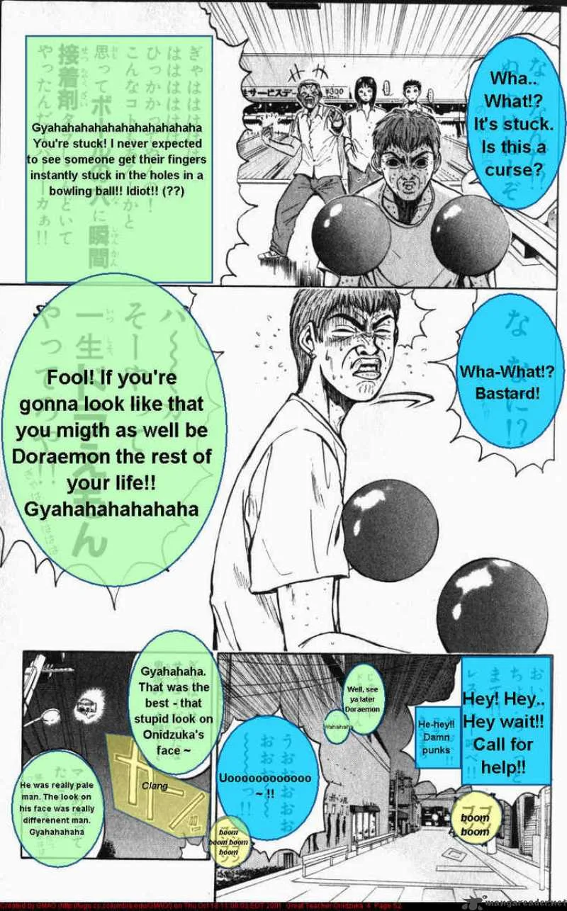 Great Teacher Onizuka Chapter 26 page 12