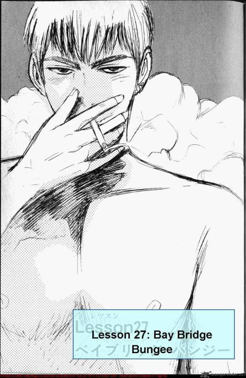 Great Teacher Onizuka Chapter 27 page 1