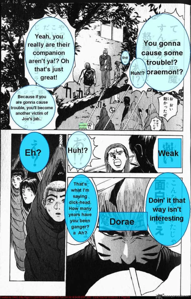 Great Teacher Onizuka Chapter 27 page 5