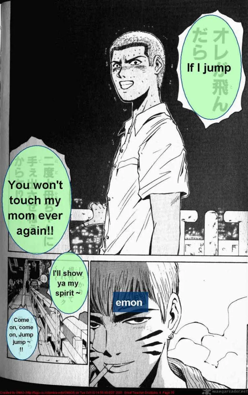 Great Teacher Onizuka Chapter 27 page 11