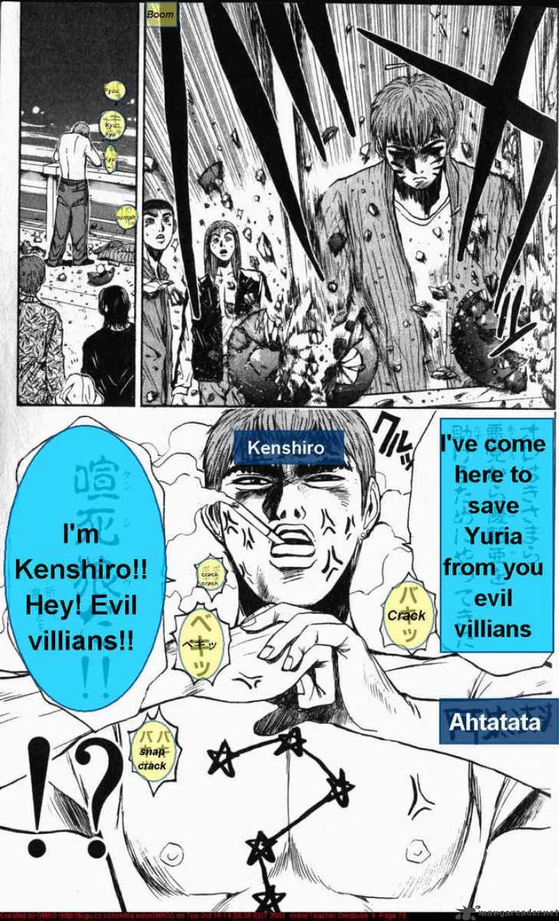 Great Teacher Onizuka Chapter 27 page 16