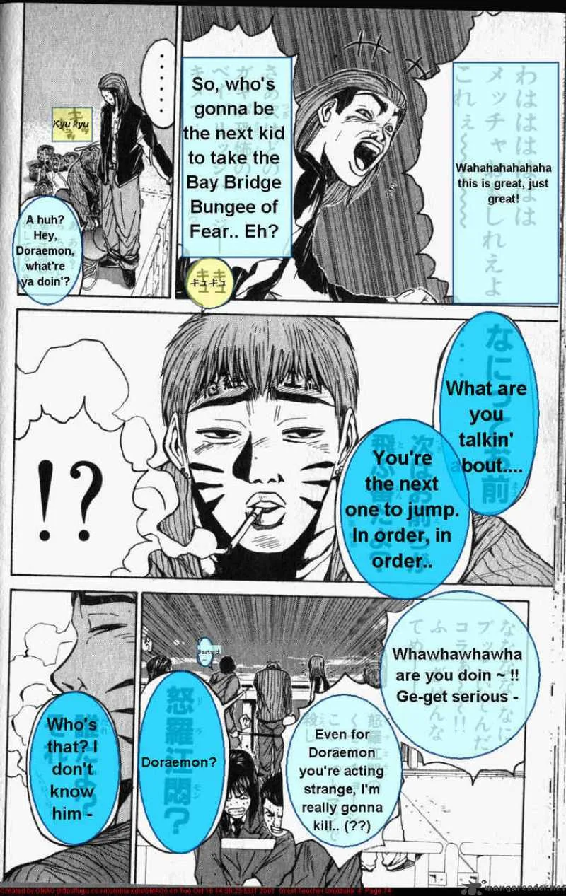 Great Teacher Onizuka Chapter 27 page 15