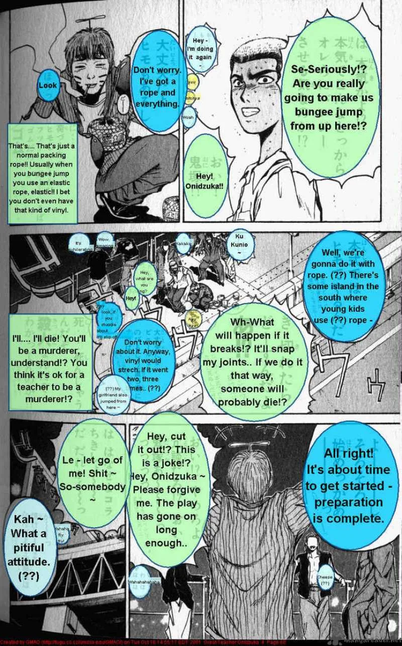 Great Teacher Onizuka Chapter 27 page 9