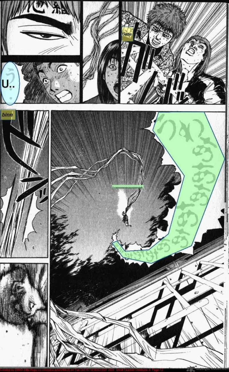 Great Teacher Onizuka Chapter 27 page 13