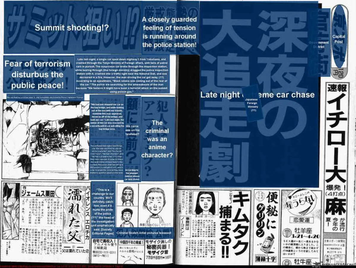 Great Teacher Onizuka Chapter 28 page 2