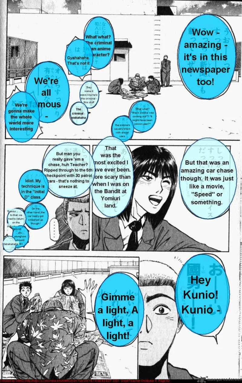Great Teacher Onizuka Chapter 28 page 3