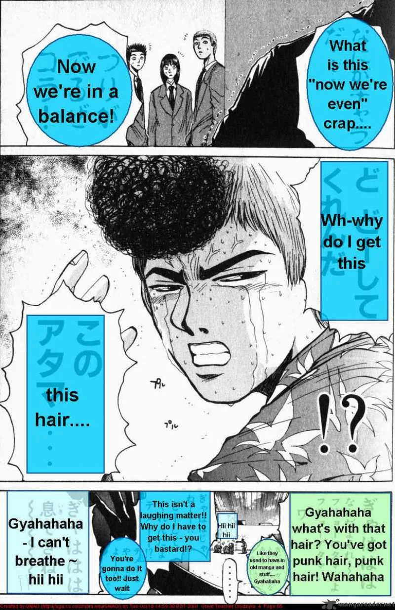 Great Teacher Onizuka Chapter 28 page 6