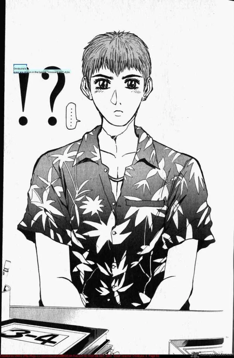 Great Teacher Onizuka Chapter 28 page 14