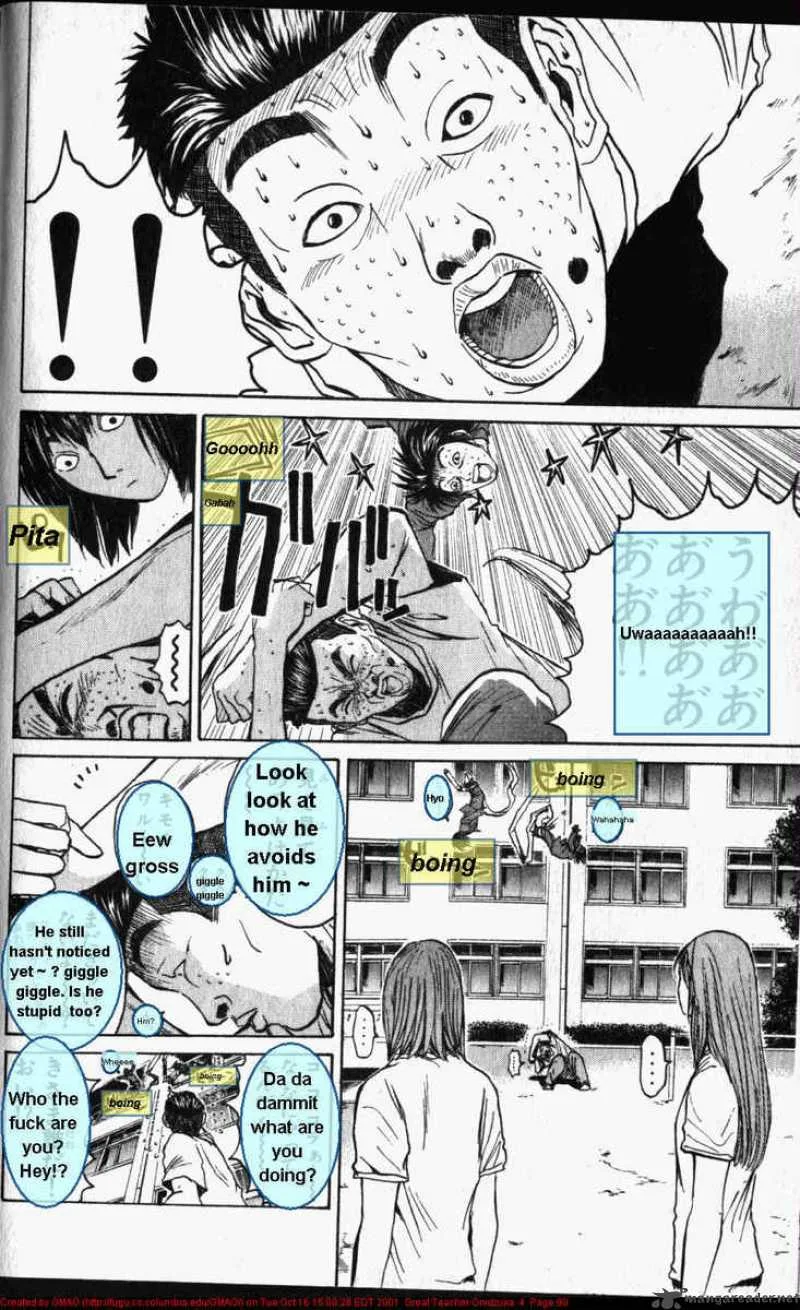 Great Teacher Onizuka Chapter 28 page 11