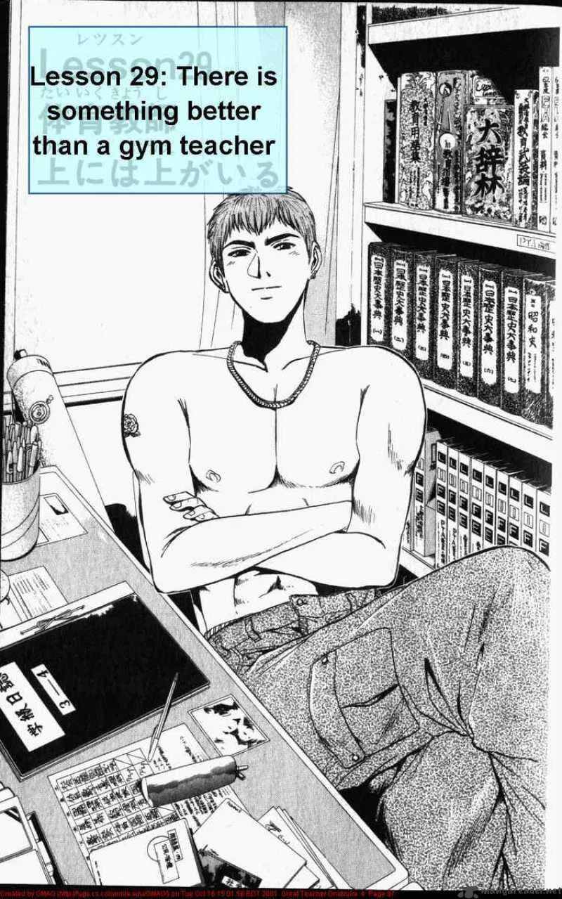 Great Teacher Onizuka Chapter 29 page 1