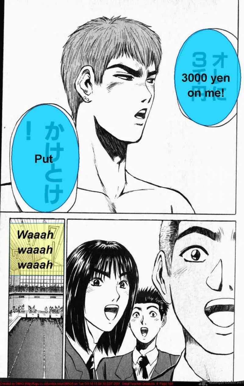 Great Teacher Onizuka Chapter 29 page 13
