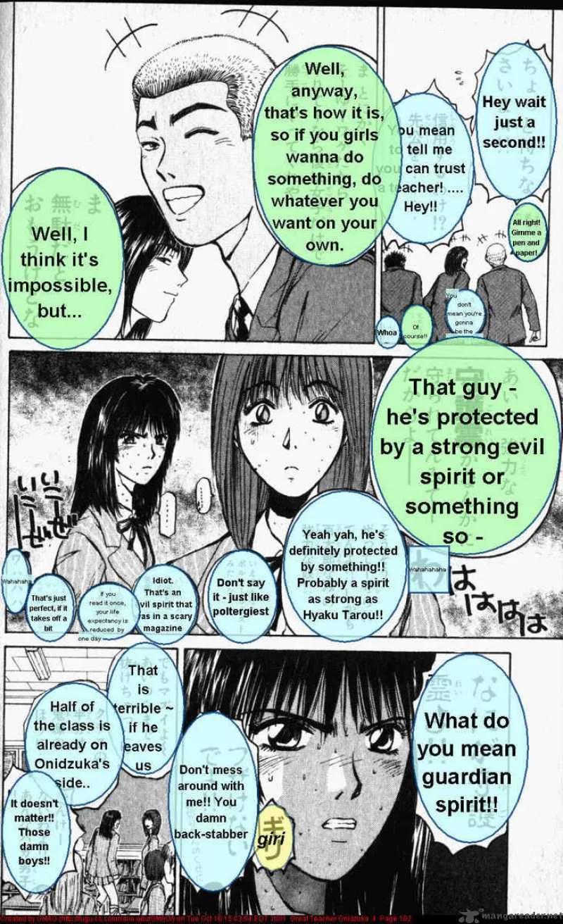 Great Teacher Onizuka Chapter 29 page 6