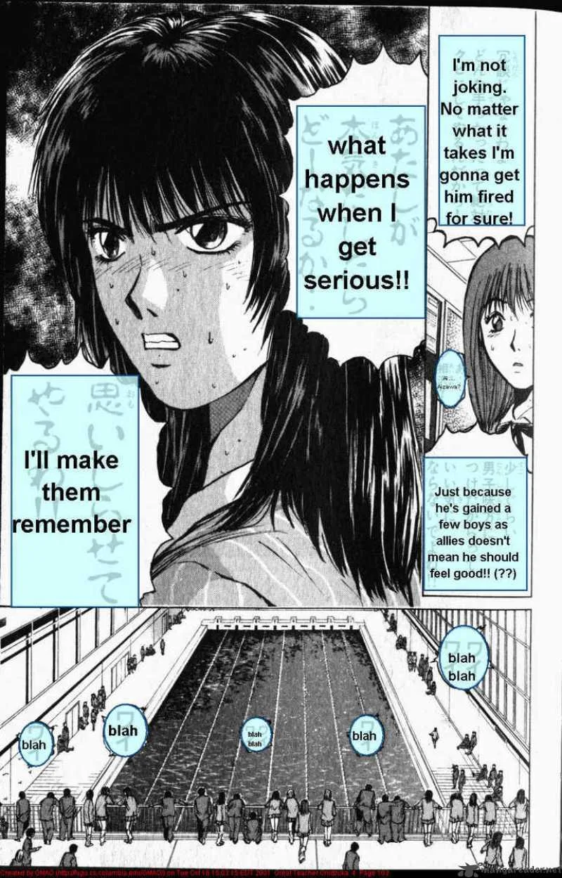 Great Teacher Onizuka Chapter 29 page 7