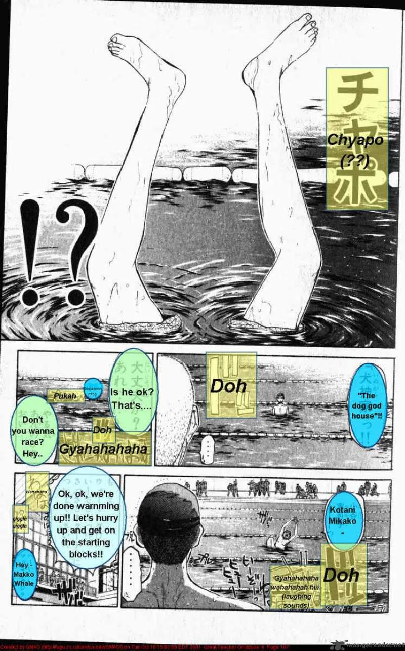 Great Teacher Onizuka Chapter 29 page 11