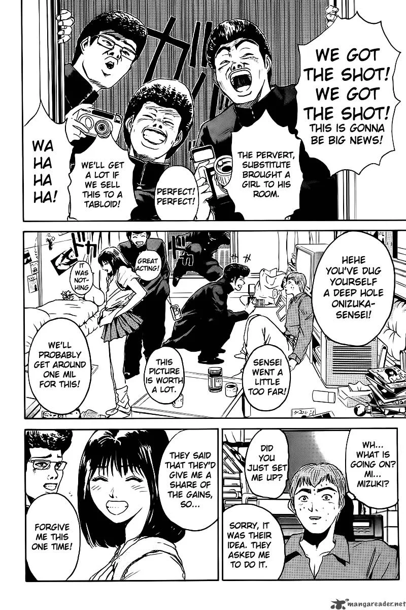 Great Teacher Onizuka Chapter 3 page 3