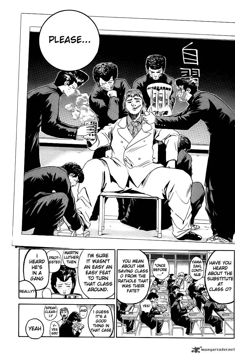 Great Teacher Onizuka Chapter 3 page 5