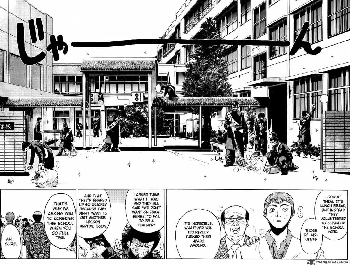 Great Teacher Onizuka Chapter 3 page 4